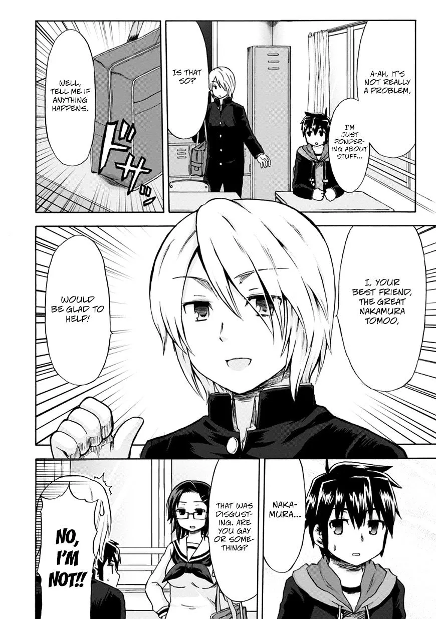 Aizawa-san Zoushoku Chapter 9 page 15 - 