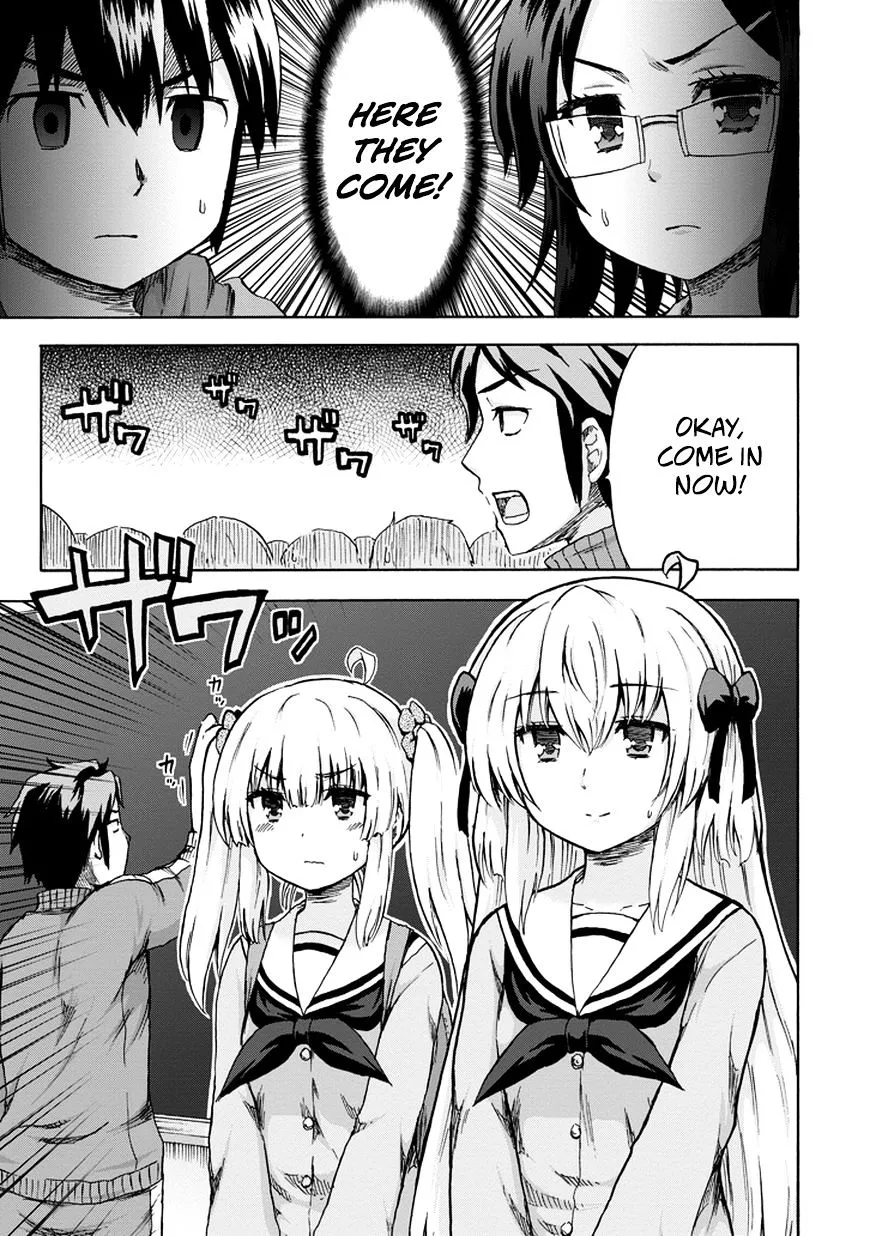 Aizawa-san Zoushoku Chapter 9 page 20 - 