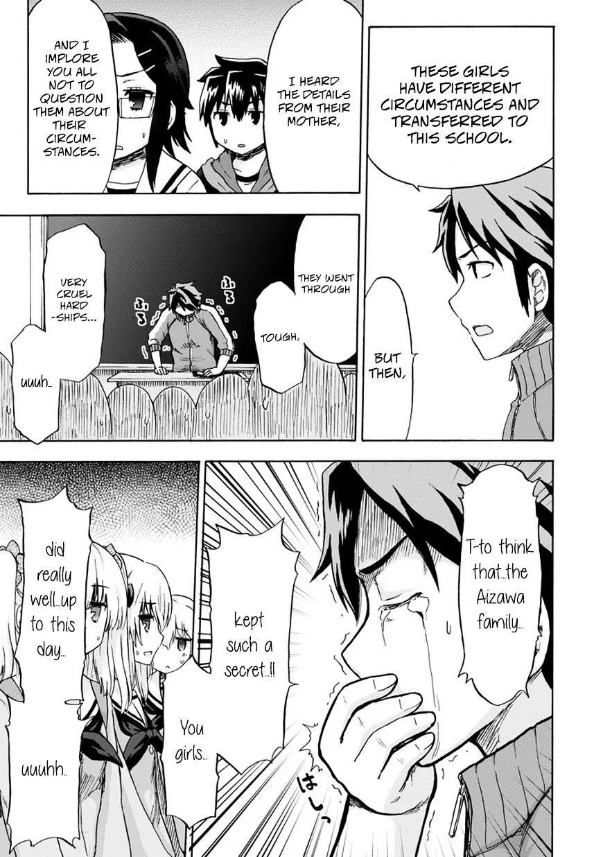 Aizawa-san Zoushoku Chapter 9 page 22 - 