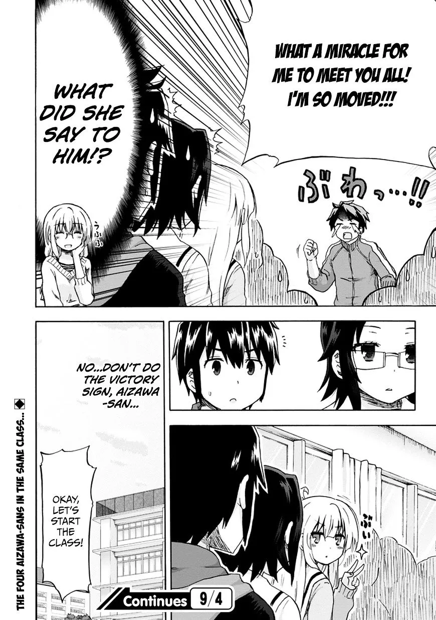 Aizawa-san Zoushoku Chapter 9 page 23 - 