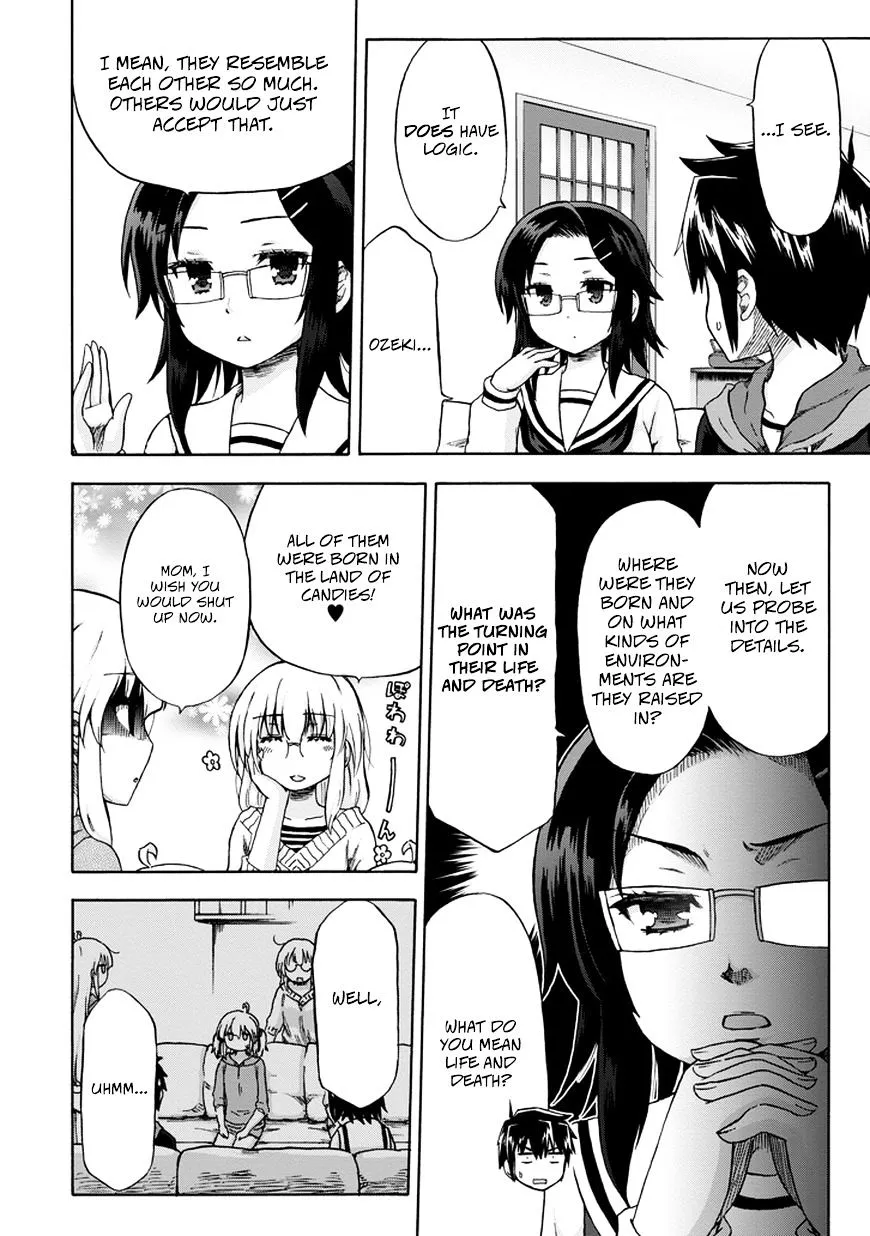 Aizawa-san Zoushoku Chapter 9 page 9 - 