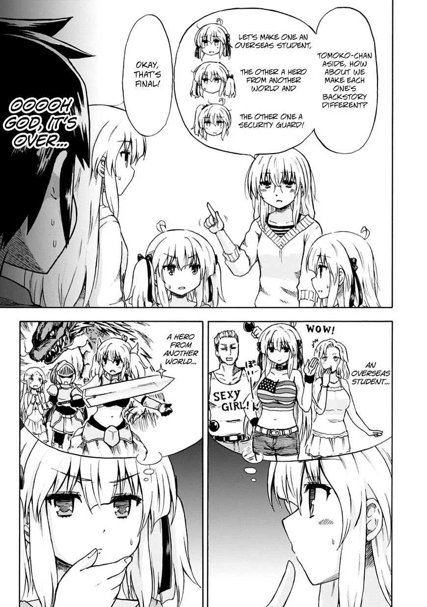 Aizawa-san Zoushoku Chapter 9 page 10 - 