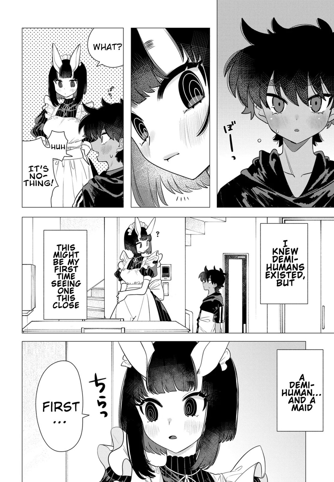 Ajin no Usagi-san to Hare-kun Chapter 1 page 11 - 