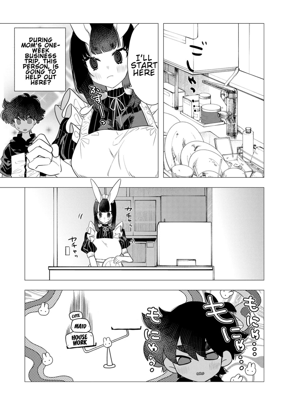 Ajin no Usagi-san to Hare-kun Chapter 1 page 12 - 