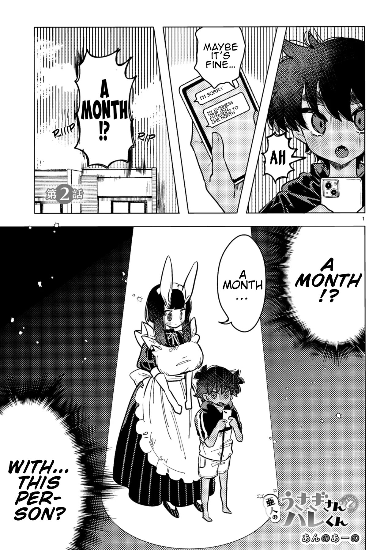 Ajin no Usagi-san to Hare-kun Chapter 2 page 1 - 