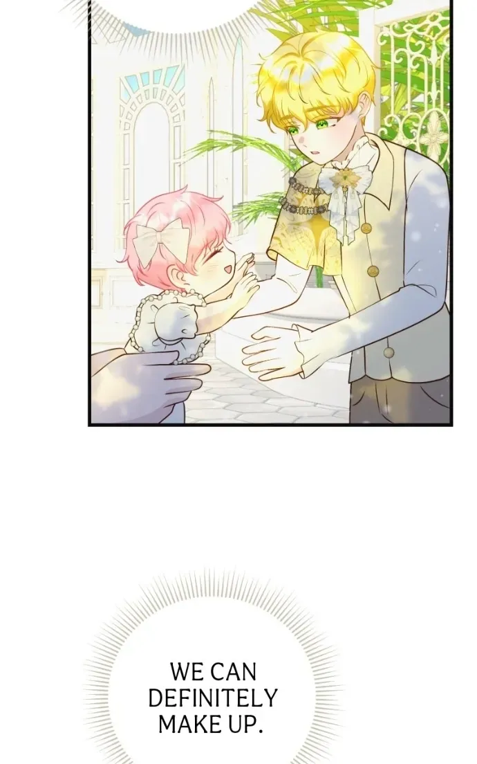 Aka-chan Seijo wa Bad Mirai wo Kaihishitai: Ofutari wa Gojitsu, Watashi wo Umimasu Chapter 10 page 71 - 