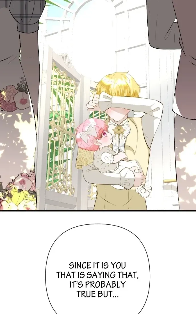 Aka-chan Seijo wa Bad Mirai wo Kaihishitai: Ofutari wa Gojitsu, Watashi wo Umimasu Chapter 11 page 9 - 