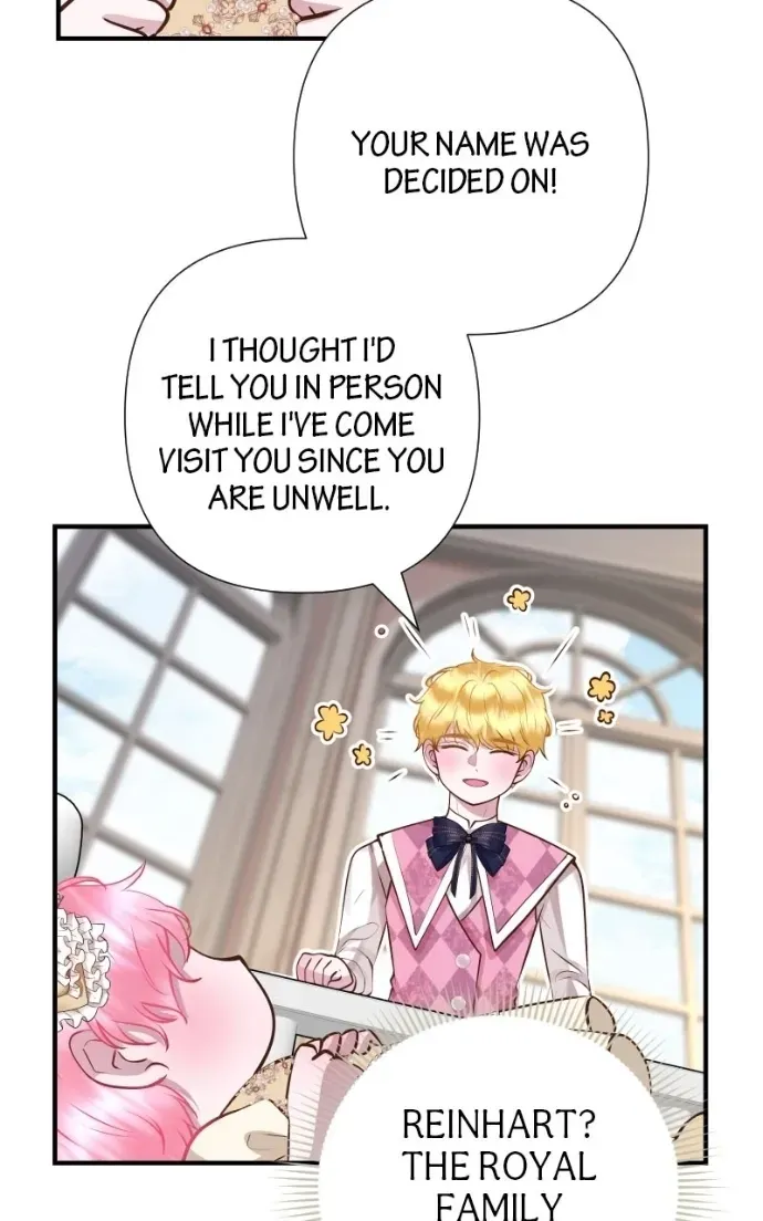 Aka-chan Seijo wa Bad Mirai wo Kaihishitai: Ofutari wa Gojitsu, Watashi wo Umimasu Chapter 14 page 26 - 