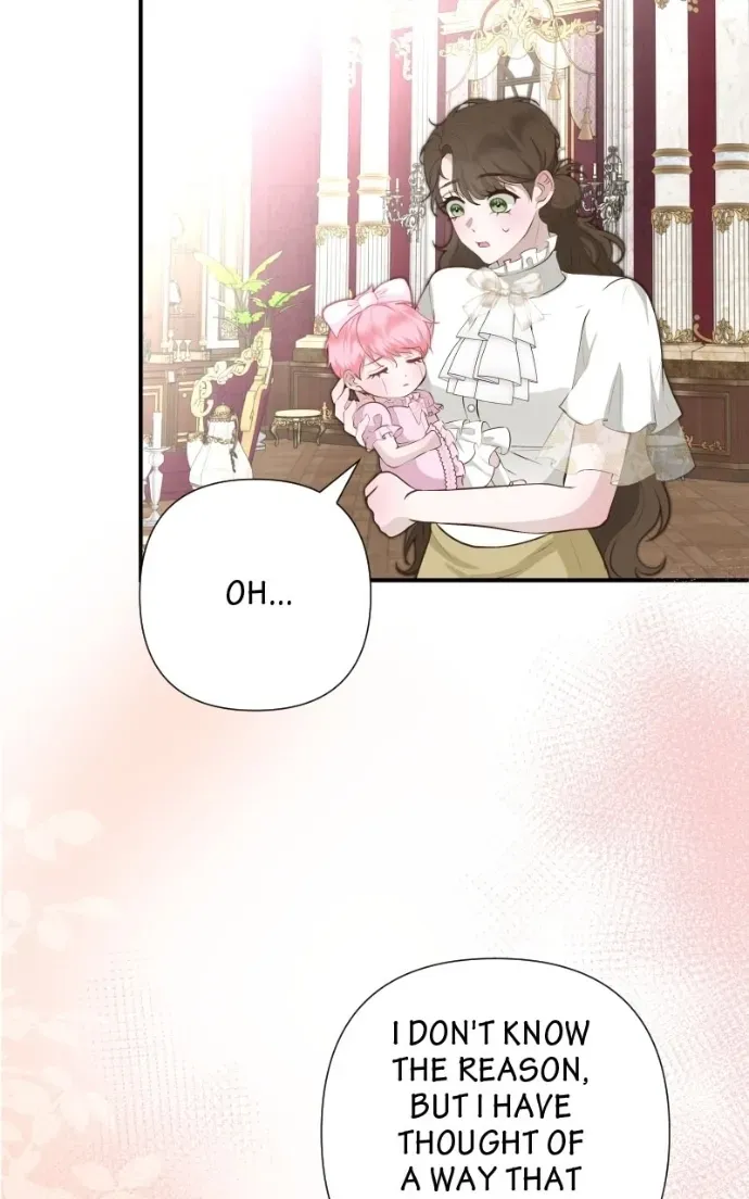 Aka-chan Seijo wa Bad Mirai wo Kaihishitai: Ofutari wa Gojitsu, Watashi wo Umimasu Chapter 17 page 12 - 