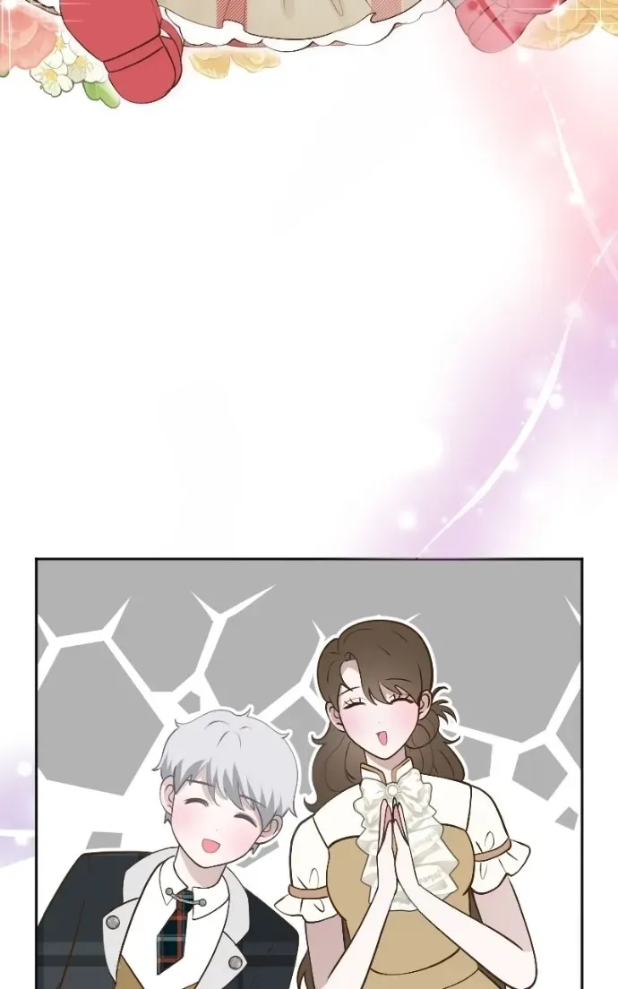 Aka-chan Seijo wa Bad Mirai wo Kaihishitai: Ofutari wa Gojitsu, Watashi wo Umimasu Chapter 17 page 37 - 