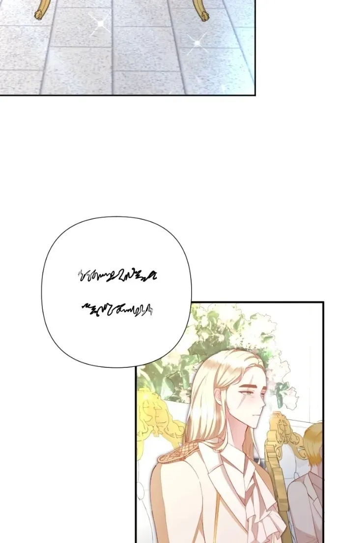 Aka-chan Seijo wa Bad Mirai wo Kaihishitai: Ofutari wa Gojitsu, Watashi wo Umimasu Chapter 18 page 14 - 