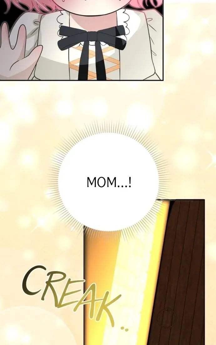 Aka-chan Seijo wa Bad Mirai wo Kaihishitai: Ofutari wa Gojitsu, Watashi wo Umimasu Chapter 22 page 74 - 