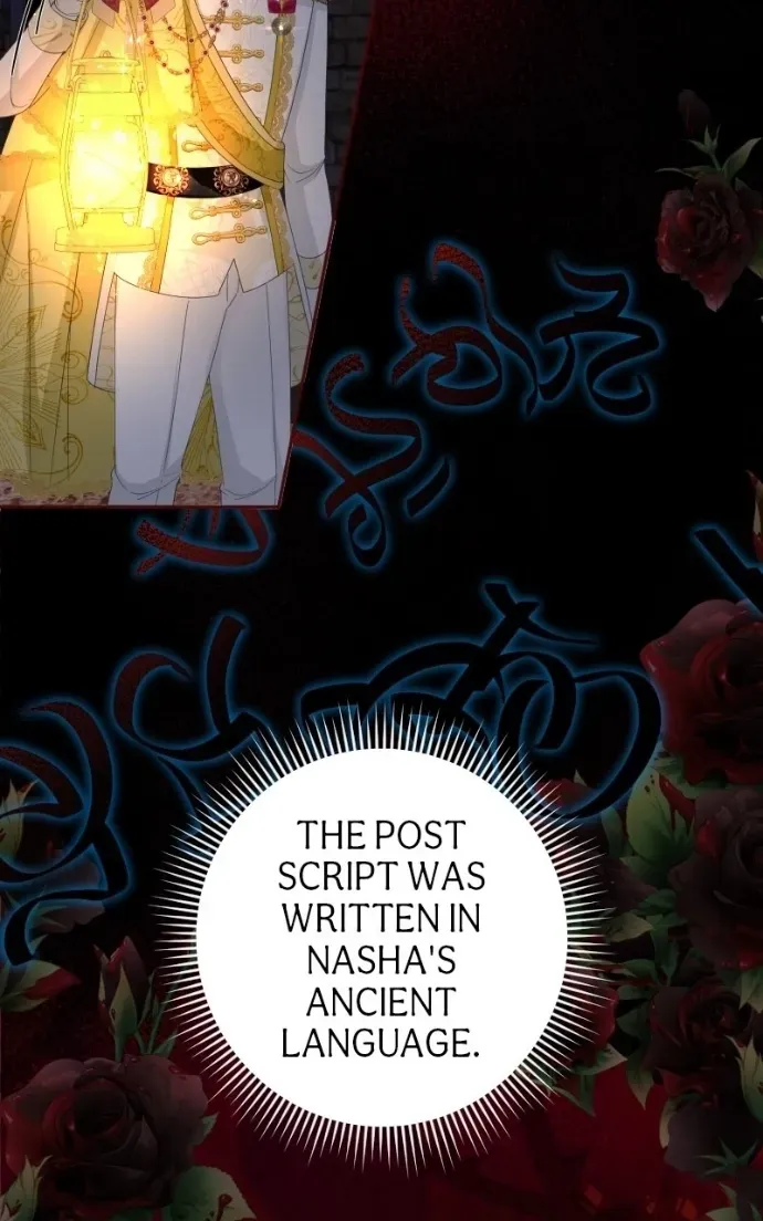 Aka-chan Seijo wa Bad Mirai wo Kaihishitai: Ofutari wa Gojitsu, Watashi wo Umimasu Chapter 24 page 12 - 