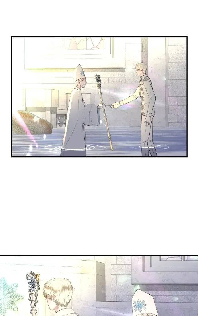 Aka-chan Seijo wa Bad Mirai wo Kaihishitai: Ofutari wa Gojitsu, Watashi wo Umimasu Chapter 9 page 65 - 
