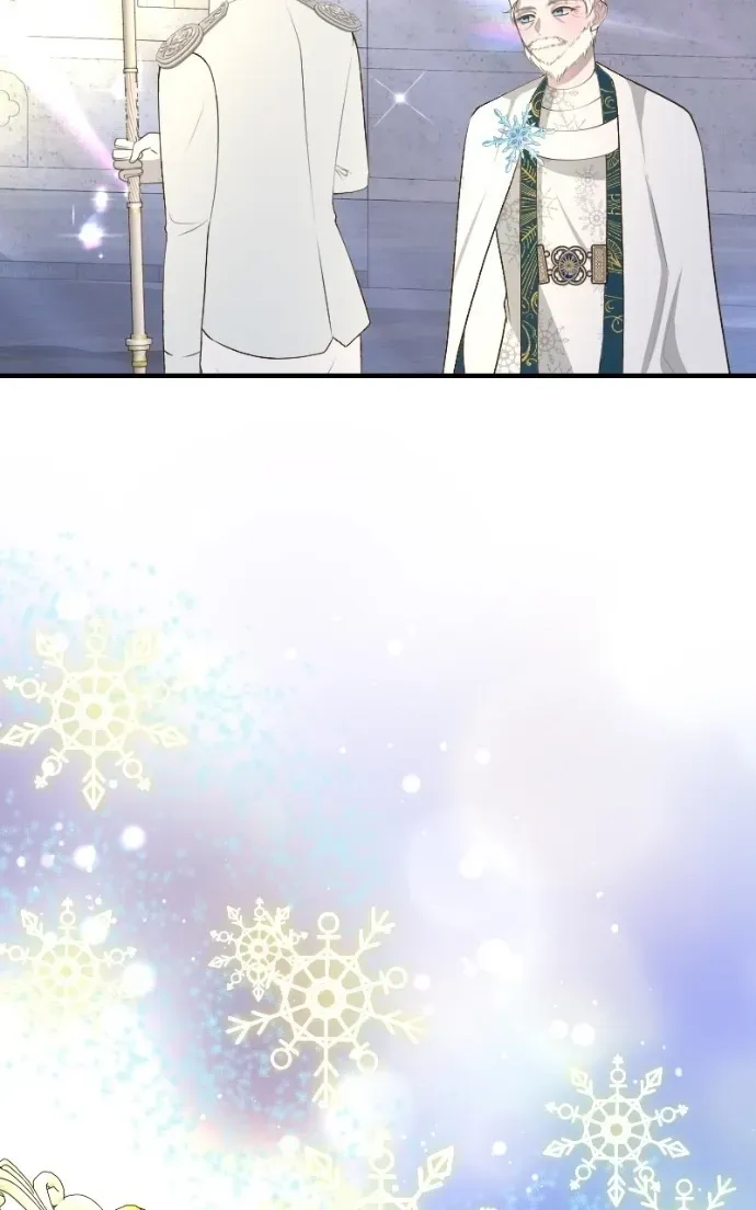 Aka-chan Seijo wa Bad Mirai wo Kaihishitai: Ofutari wa Gojitsu, Watashi wo Umimasu Chapter 9 page 66 - 