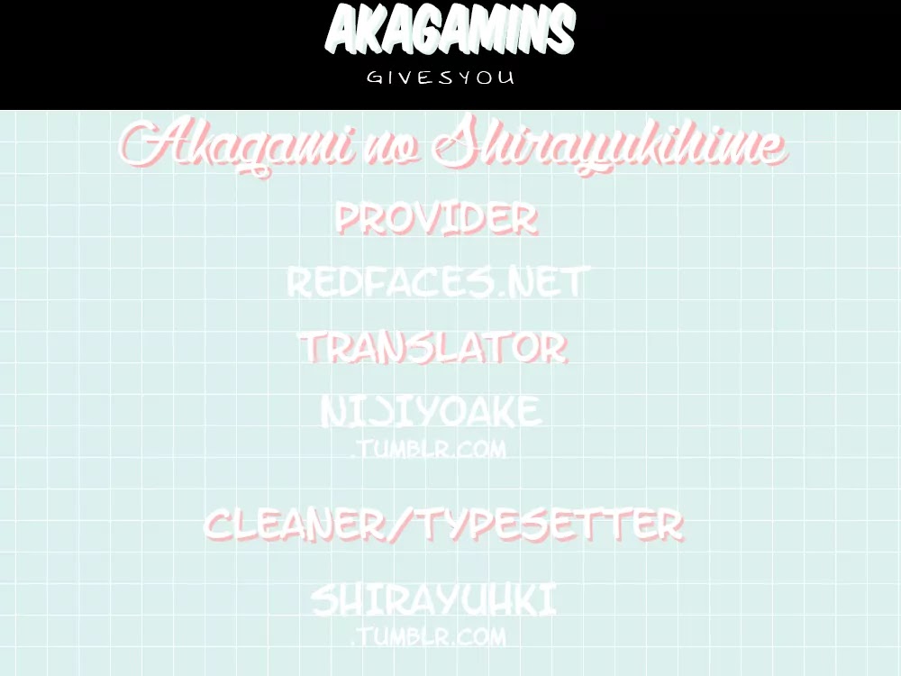 Akagami No Shirayukihime Chapter 1.5 page 1 - 