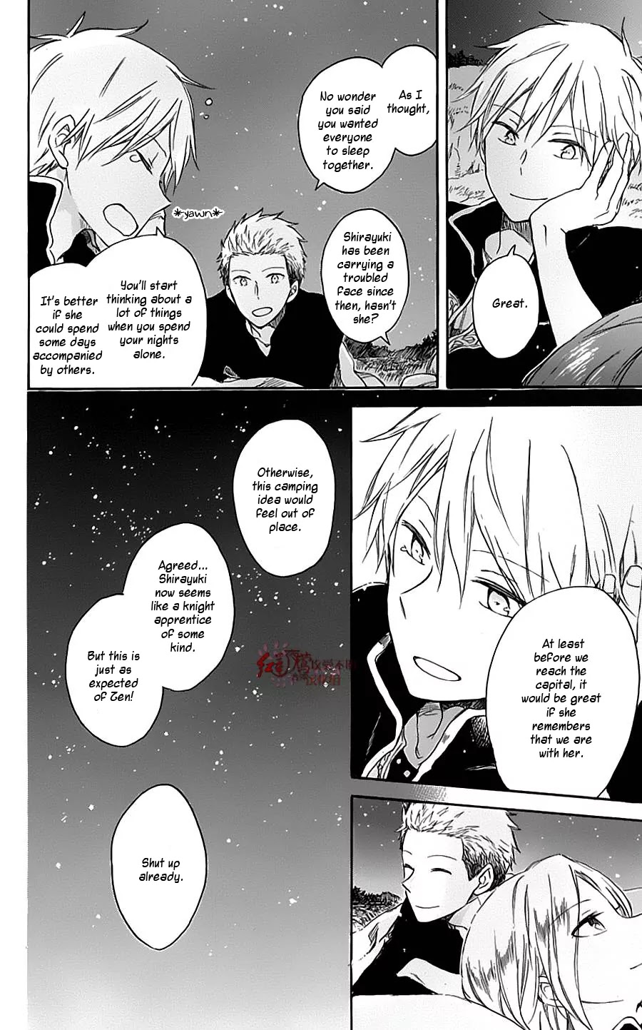 Akagami No Shirayukihime Chapter 1.5 page 10 - 