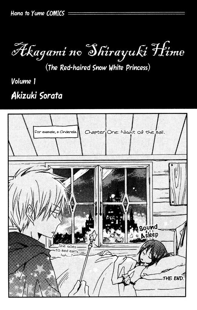 Akagami No Shirayukihime Chapter 1 page 2 - 