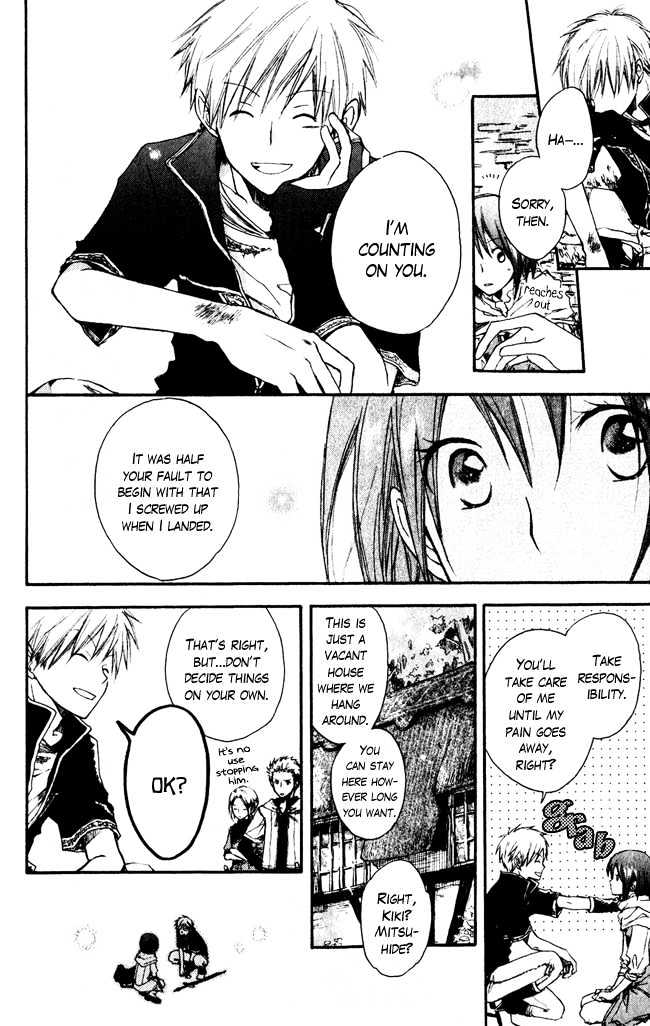 Akagami No Shirayukihime Chapter 1 page 13 - 