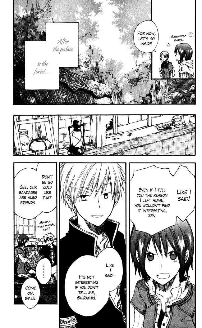 Akagami No Shirayukihime Chapter 1 page 14 - 