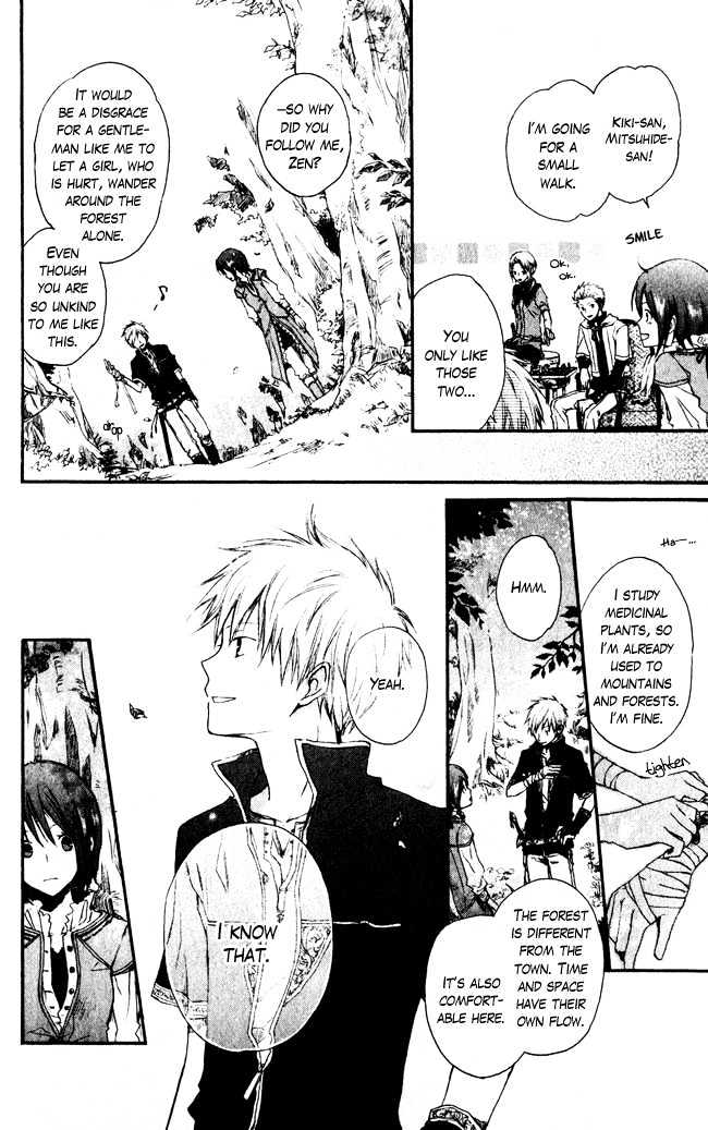 Akagami No Shirayukihime Chapter 1 page 15 - 