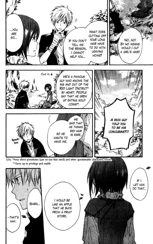 Akagami No Shirayukihime Chapter 1 page 17 - 