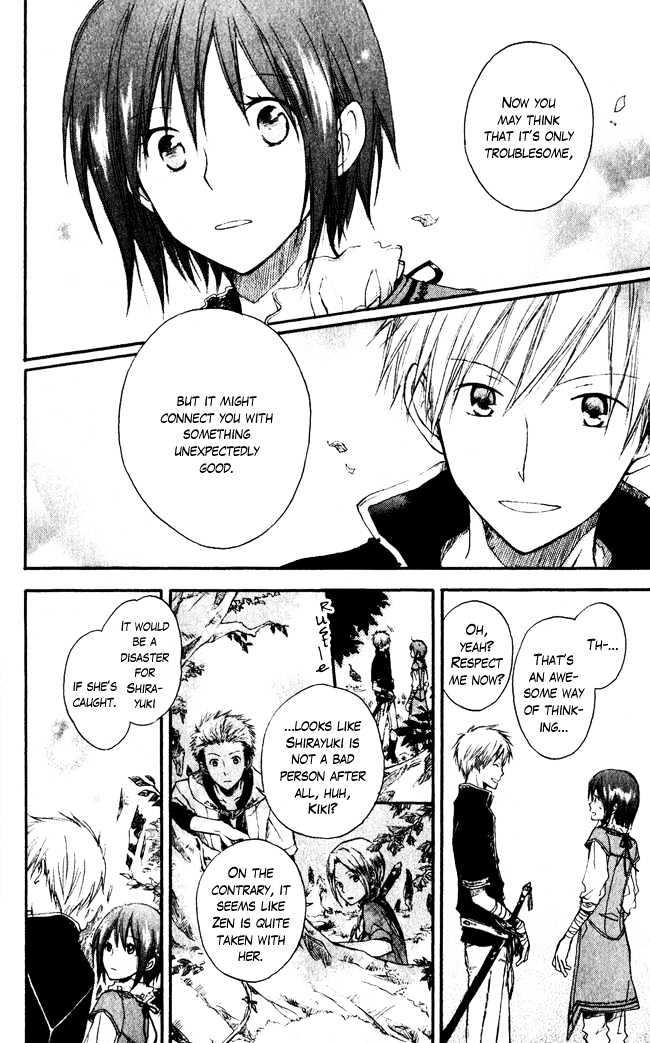 Akagami No Shirayukihime Chapter 1 page 19 - 