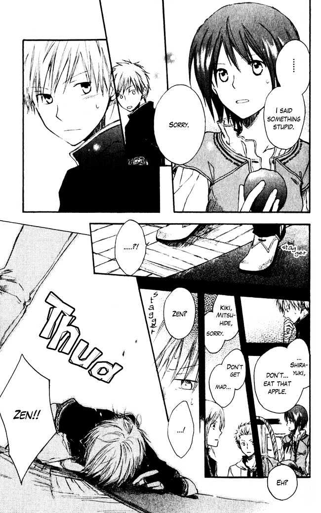 Akagami No Shirayukihime Chapter 1 page 26 - 