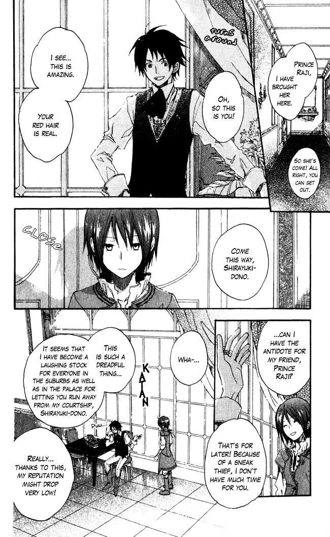 Akagami No Shirayukihime Chapter 1 page 29 - 