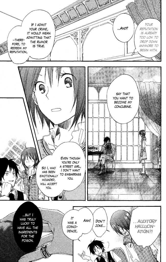 Akagami No Shirayukihime Chapter 1 page 30 - 