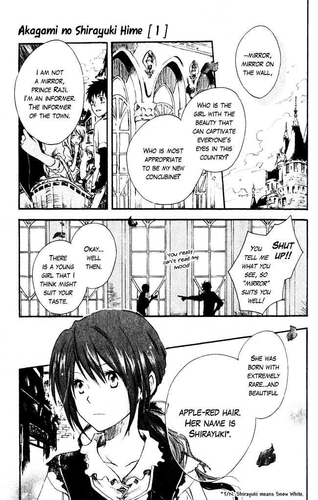 Akagami No Shirayukihime Chapter 1 page 4 - 