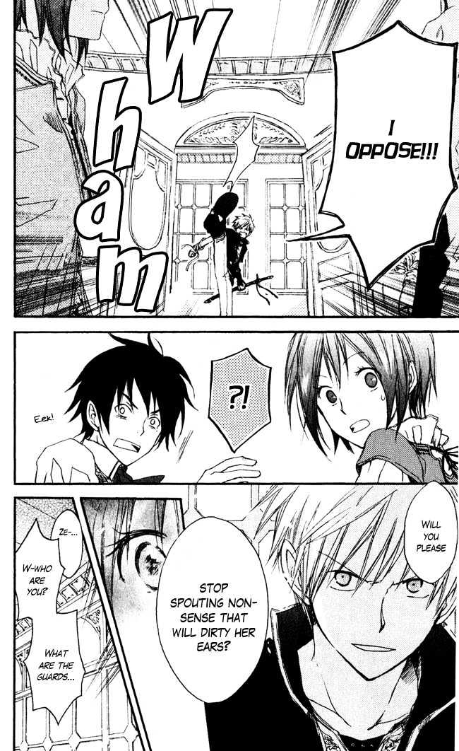 Akagami No Shirayukihime Chapter 1 page 33 - 