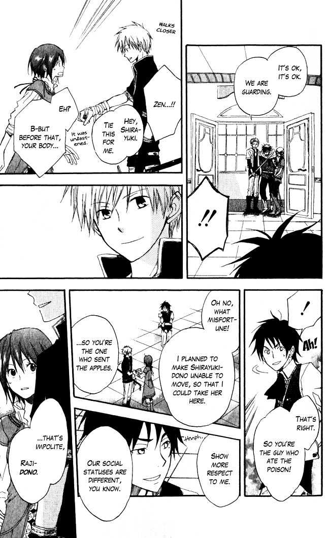 Akagami No Shirayukihime Chapter 1 page 34 - 