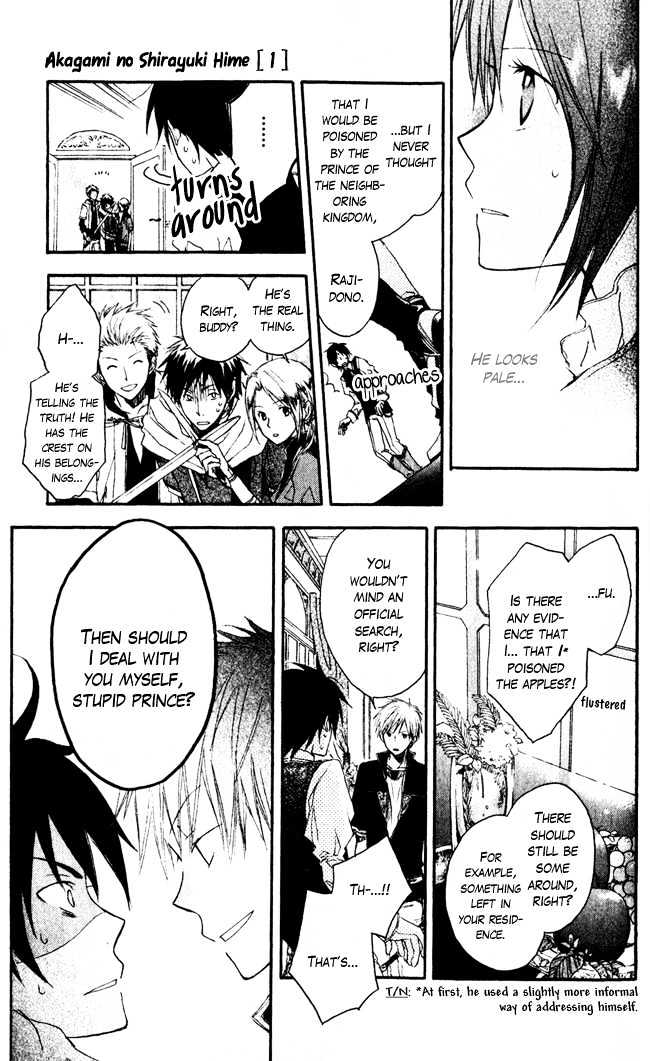 Akagami No Shirayukihime Chapter 1 page 36 - 