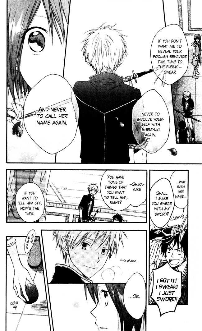 Akagami No Shirayukihime Chapter 1 page 37 - 