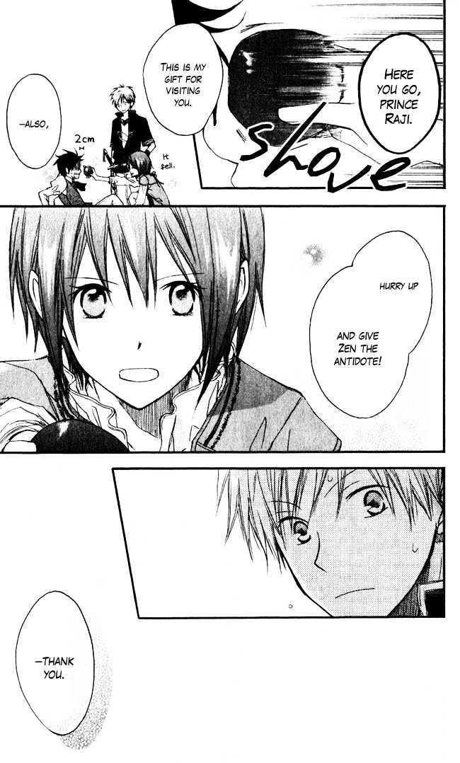 Akagami No Shirayukihime Chapter 1 page 38 - 
