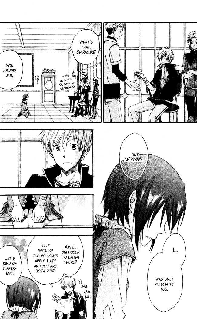 Akagami No Shirayukihime Chapter 1 page 39 - 