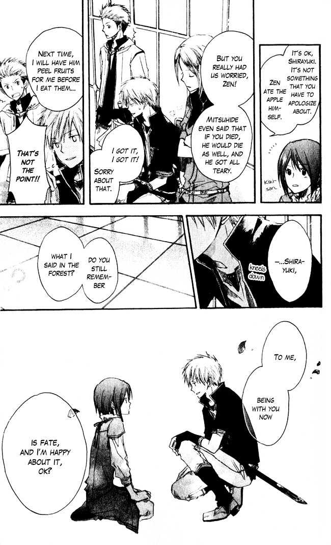 Akagami No Shirayukihime Chapter 1 page 40 - 