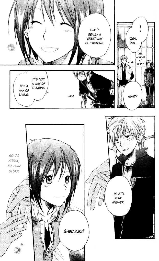 Akagami No Shirayukihime Chapter 1 page 42 - 