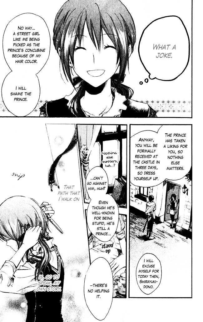 Akagami No Shirayukihime Chapter 1 page 6 - 