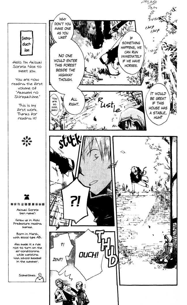 Akagami No Shirayukihime Chapter 1 page 8 - 