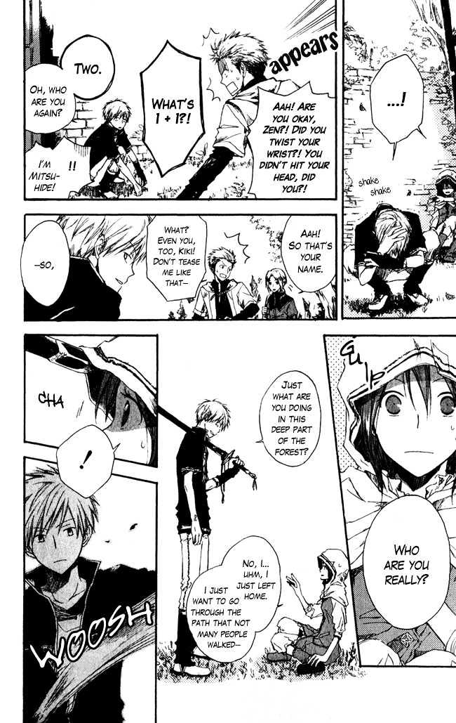Akagami No Shirayukihime Chapter 1 page 9 - 