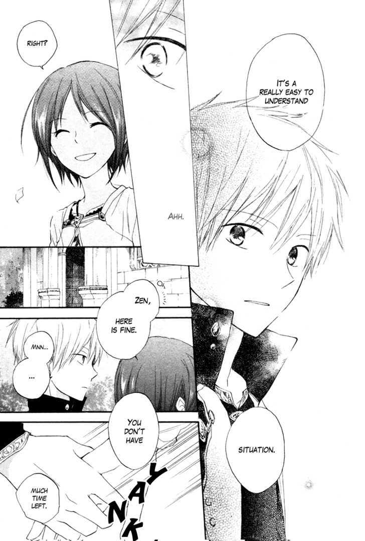 Akagami No Shirayukihime Chapter 10 page 11 - 