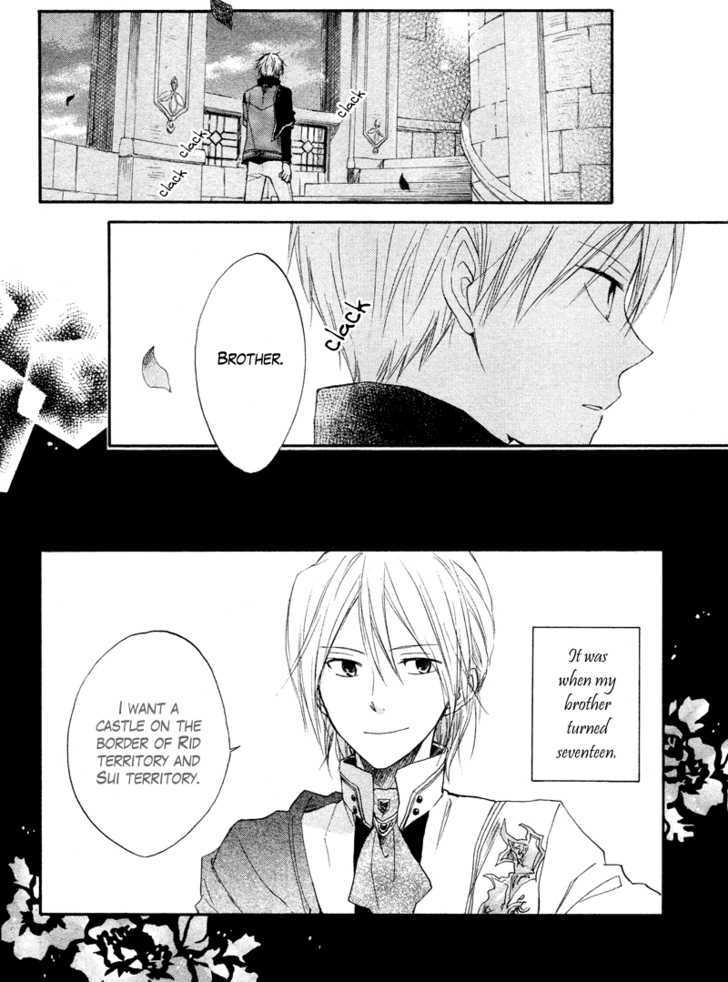 Akagami No Shirayukihime Chapter 10 page 14 - 