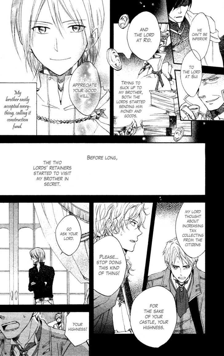 Akagami No Shirayukihime Chapter 10 page 16 - 