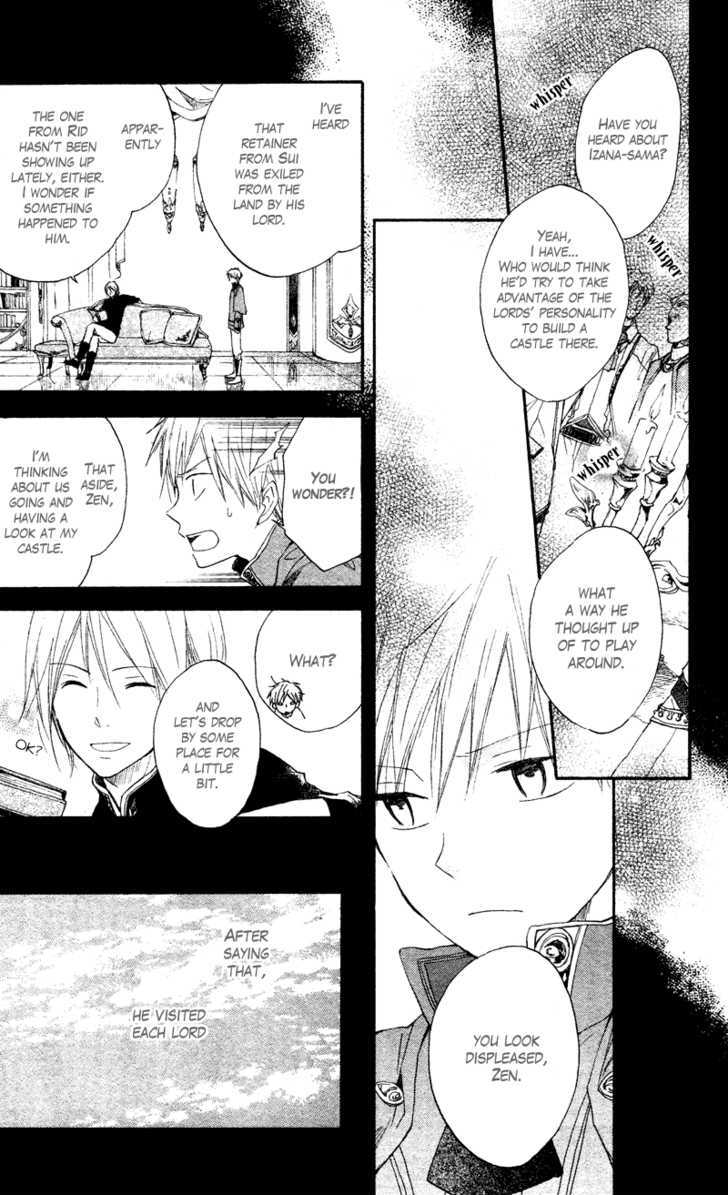 Akagami No Shirayukihime Chapter 10 page 17 - 