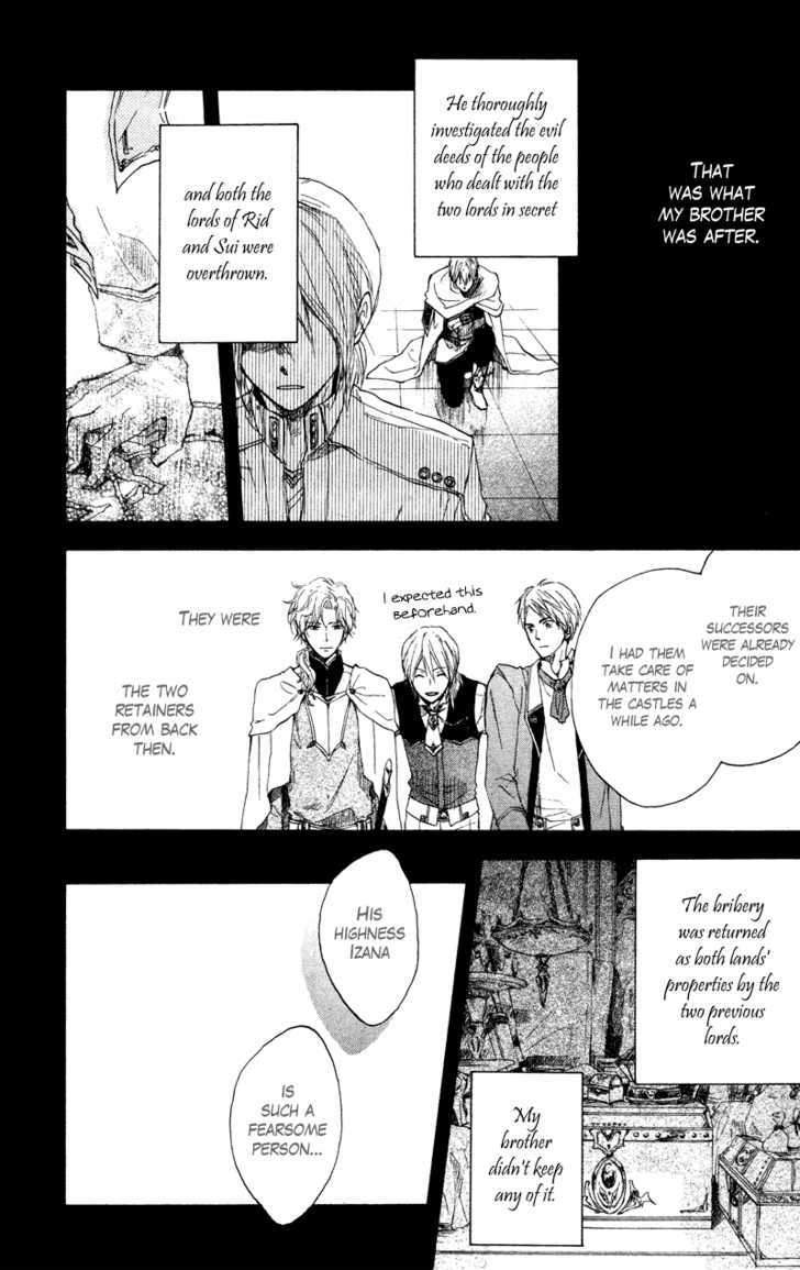 Akagami No Shirayukihime Chapter 10 page 19 - 