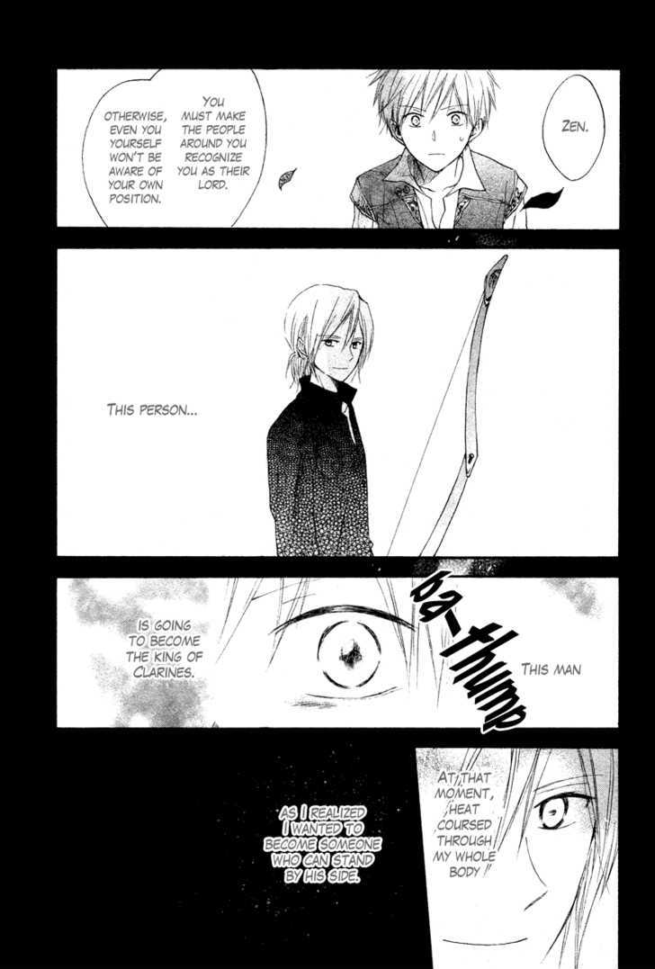Akagami No Shirayukihime Chapter 10 page 21 - 