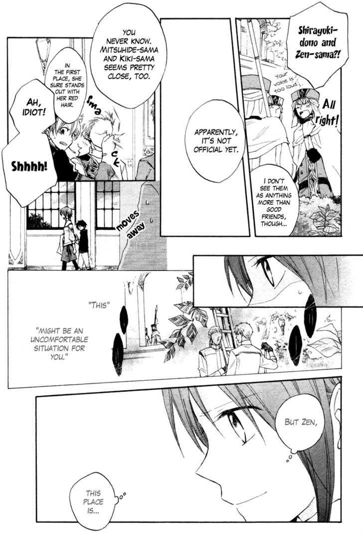 Akagami No Shirayukihime Chapter 10 page 23 - 