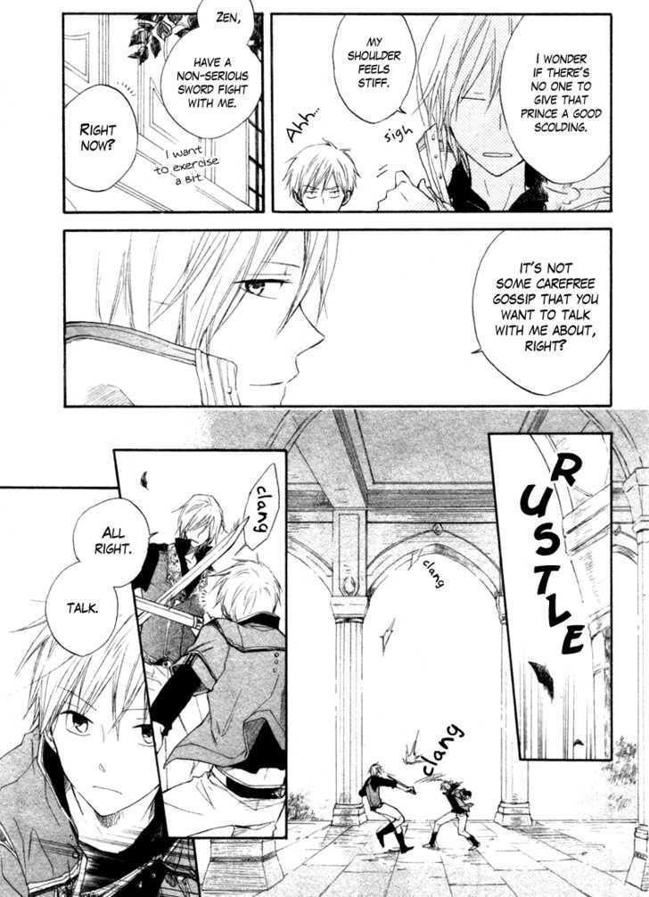 Akagami No Shirayukihime Chapter 10 page 25 - 